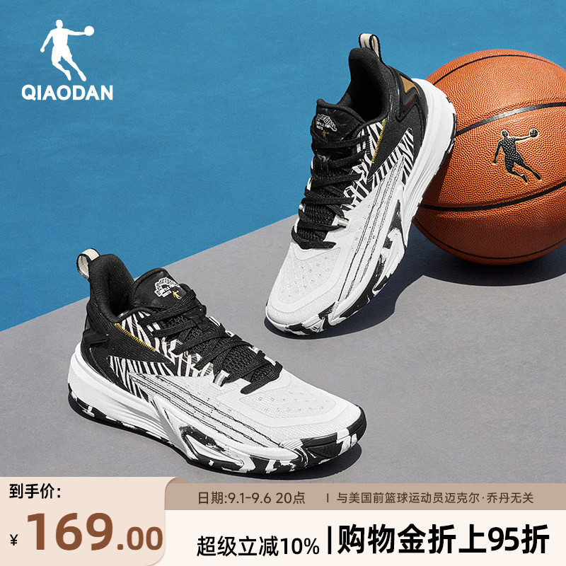 乔丹破影6team|轻量化篮球鞋男图片