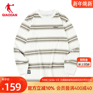 T恤衫 商场同款 男士 新款 简约百搭舒适女上衣 2025冬季 乔丹宽松长袖