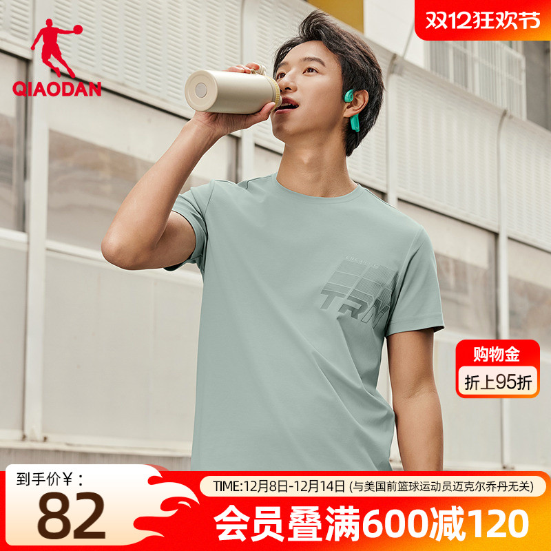 乔丹冰感短袖t恤男士2025