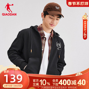 乔丹针织开衫卫衣男2025年秋冬新款潮流时尚正品商场同款上衣外套