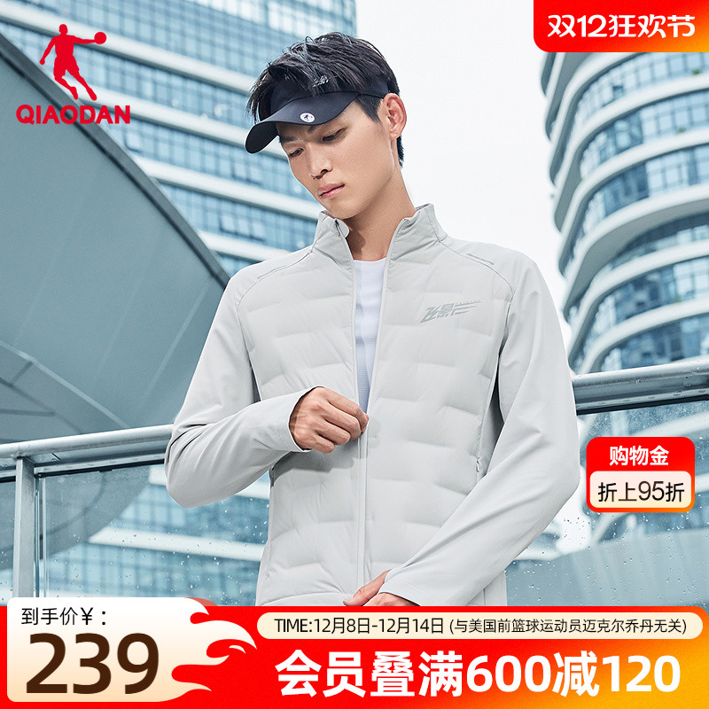 乔丹拒水羽绒服男士新款