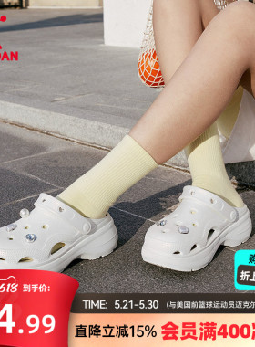 乔丹透气洞洞鞋女2026夏季新款镂空户外运动鞋白色百搭凉鞋男鞋子