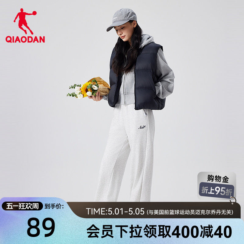 乔丹阔腿直筒长裤女生休闲抽绳两穿平收口2026春季新款宽松百搭