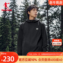 乔丹户外软壳衣男女生秋季 防风防泼水登山徒步户外冲锋外套D 新款