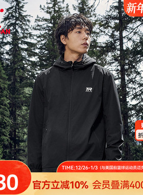乔丹户外软壳衣男女生秋季新款防风防泼水登山徒步户外冲锋外套D