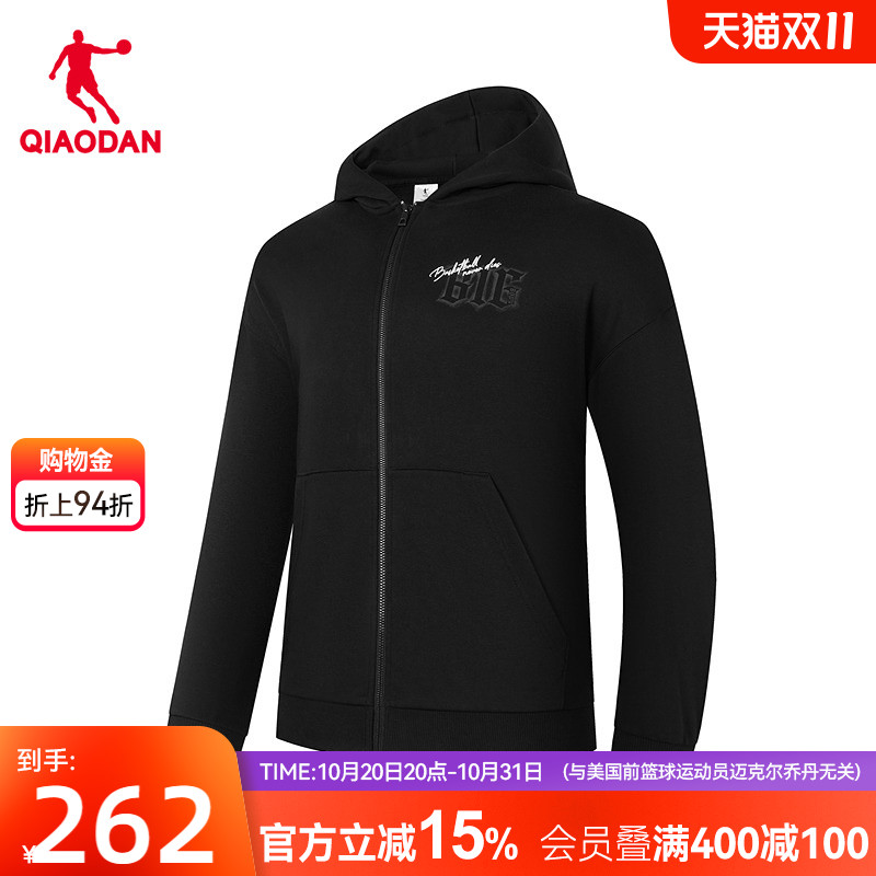 乔丹宽松外套男士百搭舒适