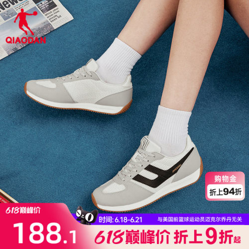 乔丹横线网面透气休闲鞋女薄底鞋