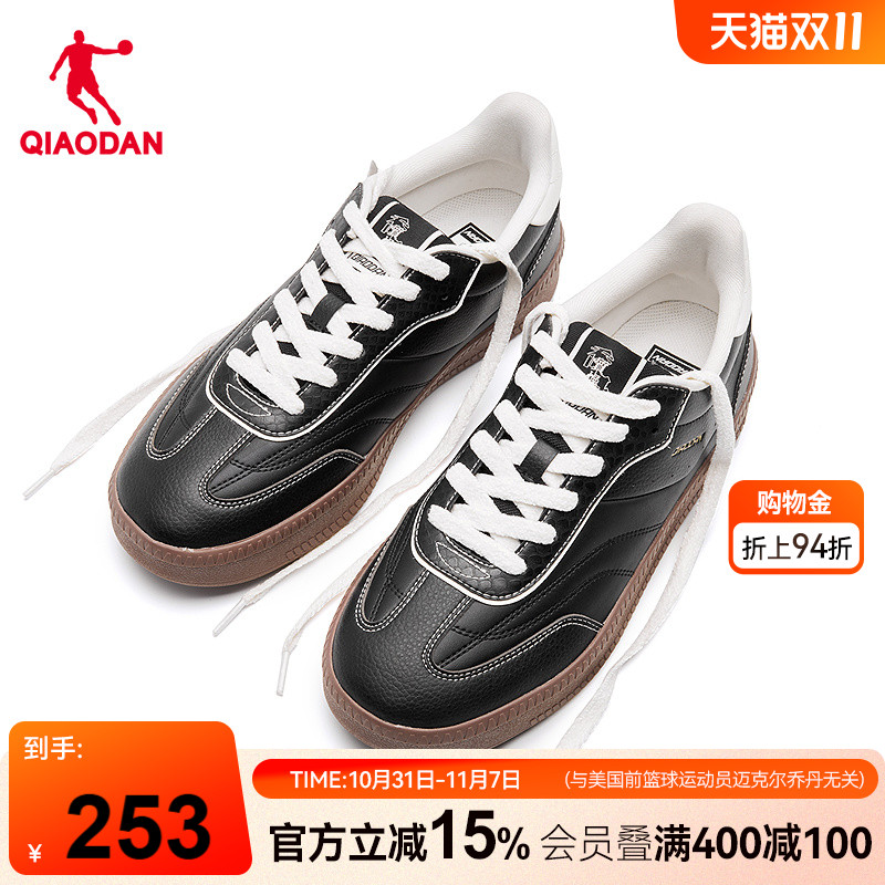 乔丹商场同款男板鞋2025年秋季新款潮流皮面德训鞋防滑休闲鞋子