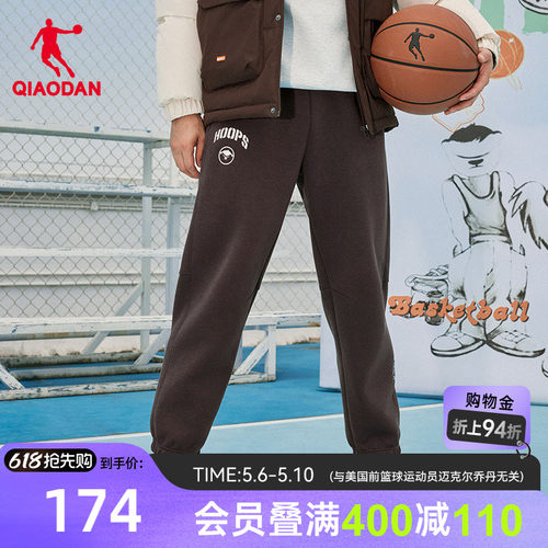 乔丹长裤卫裤宽松商场同款