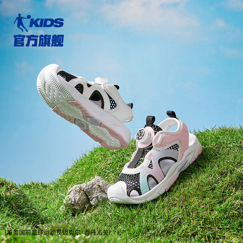 乔丹旋钮扣女童运动凉鞋软底防滑