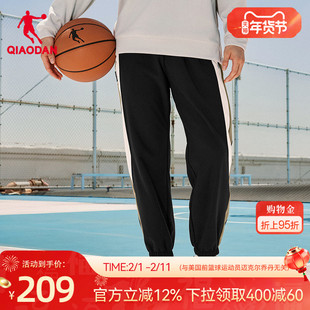 乔丹复合绒运动长裤商场同款2025冬季新款男鲁道夫无氟防泼水梭织