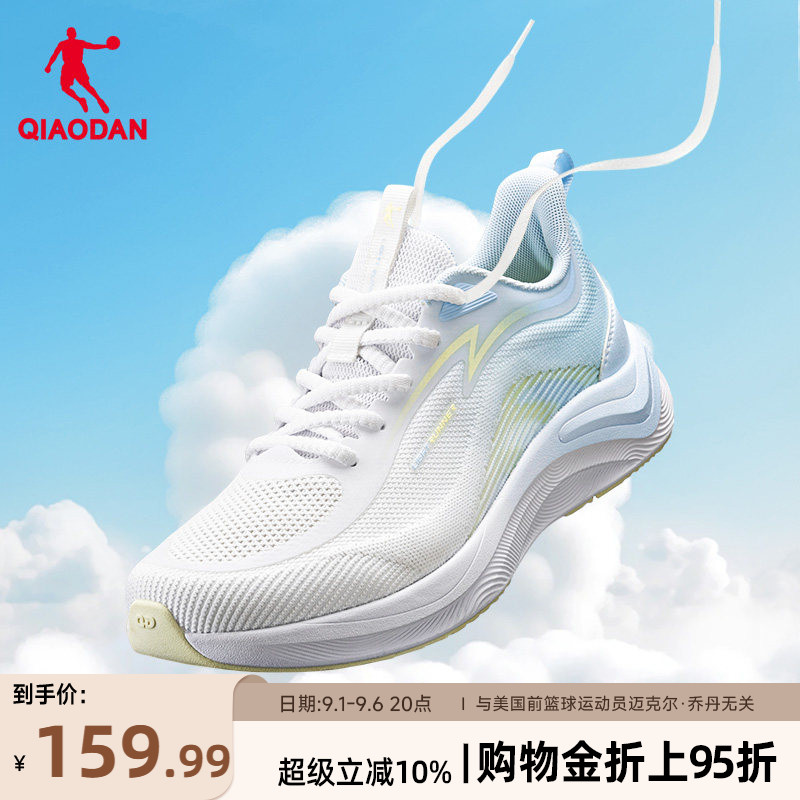 乔丹透气轻便一体织软底女跑步鞋图片