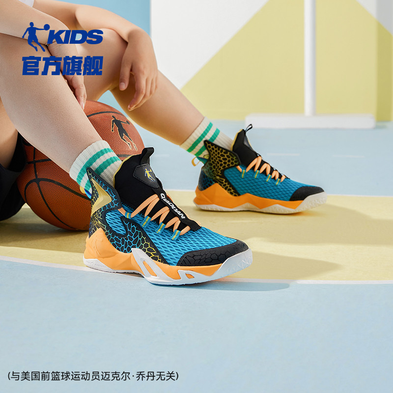 中国乔丹童鞋儿童篮球鞋2023夏季中大童战靴小学生鞋子男童运动鞋