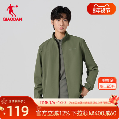 商务休闲风衣外套男士正品