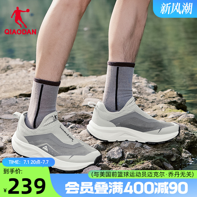 ۻ㣺úɫ/ 39 ǵϪЬŮ˶Ь239Ԫ