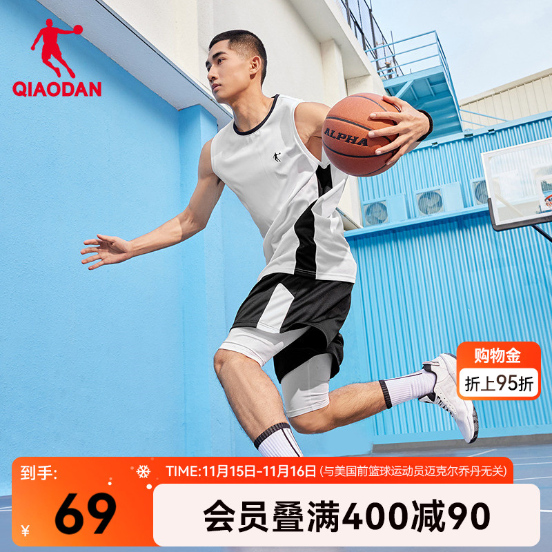 乔丹宽松透气速干训练篮球套装