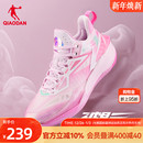 专业耐磨青少年透气运动鞋 新款 鸳鸯2025秋季 乔丹破影6Elite篮球鞋