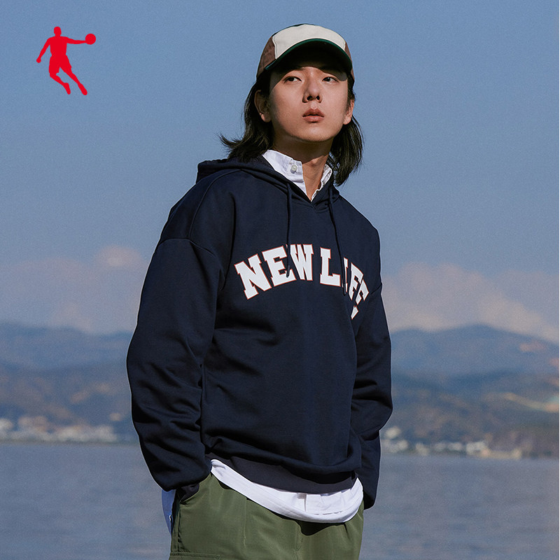 乔丹卫衣卫裤男冬款男子宽松舒适运动上衣针织套头衫平口卫衣裤Q