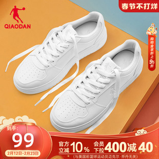 乔丹板鞋男鞋春季轻质厚底小白鞋增高运动鞋百搭空军轻便休闲学生