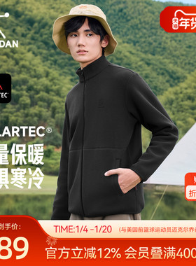 乔丹抓绒衣男POLARTEC2025冬季新款户外保暖外套冲锋衣内胆套头衫