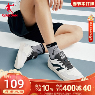 乔丹2026年革面男板鞋商场同款新品白色鞋子男款黑灰色百搭休闲鞋