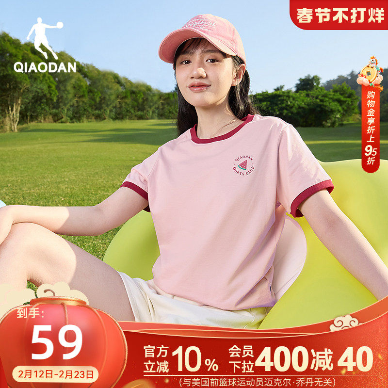 乔丹休闲短袖T恤衫女2026春季新款女生潮流纯棉宽松百搭圆领短t