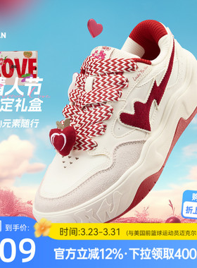 乔丹女款板鞋情侣2026春季新款红色复古爱心运动厚底面包鞋休闲鞋