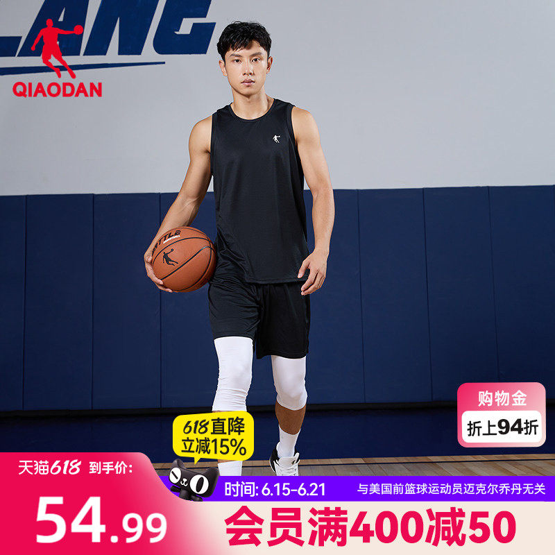 乔丹篮球套装男2026夏季新款男士两件套运动透气吸湿速干短裤背心