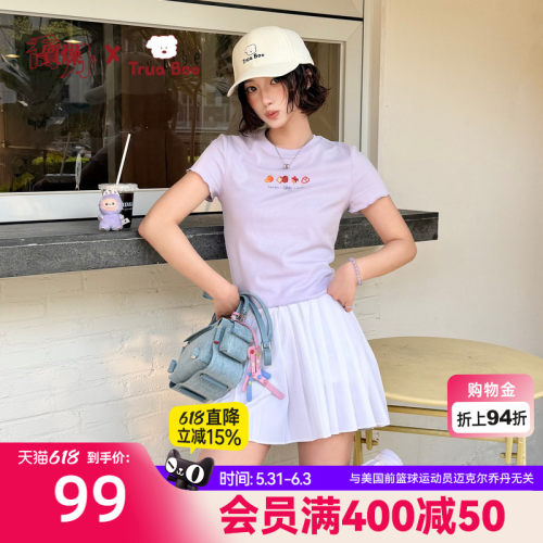 乔丹联名冰感短袖T恤衫女士