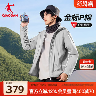 乔丹金标P棉棉服男款2025冬季新款防泼水防寒服防风户外冬装外套