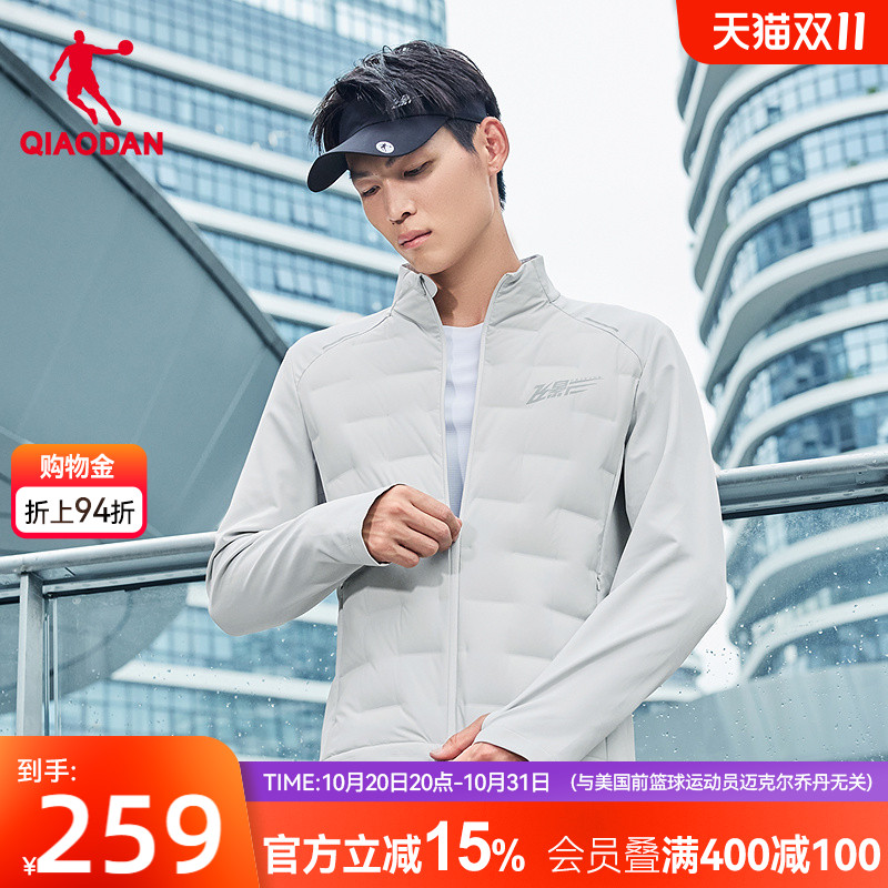 乔丹拒水羽绒服男士2025冬季新款防泼水防风保暖跑步运动外套风衣