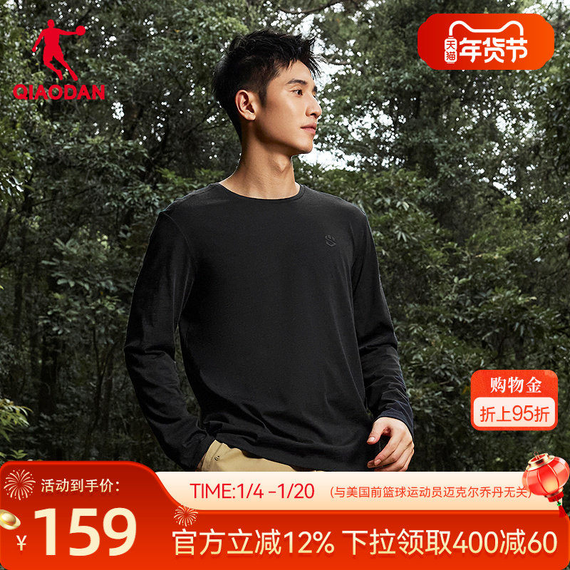 凑1件，一起抇后退 - 线报酷