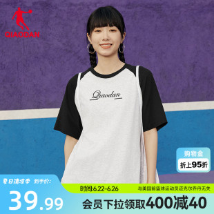 乔丹短袖T恤衫女2026夏季新款商场同款宽松透气舒适插肩袖上衣