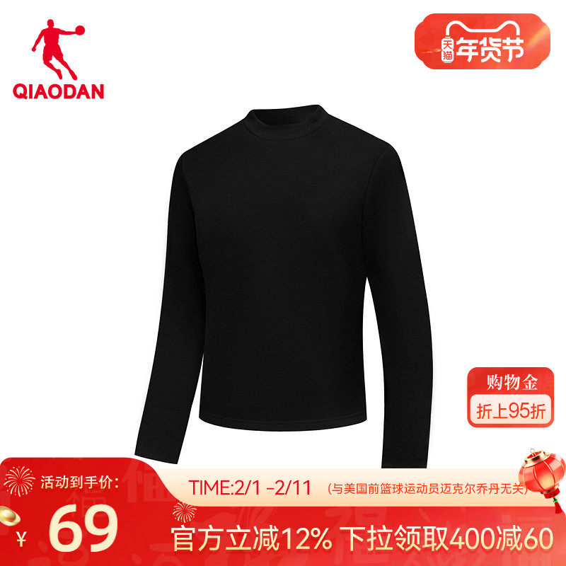 乔丹长袖T恤女士2026年春季新款商场同款运动专业长袖上衣打底衫