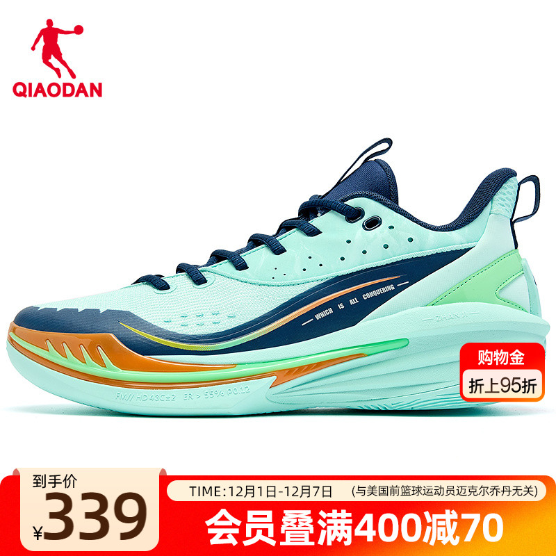 乔丹战戟8TEAM男子实战篮球鞋