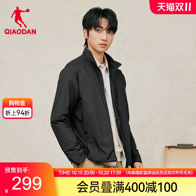 金标P棉|乔丹户外棉服男