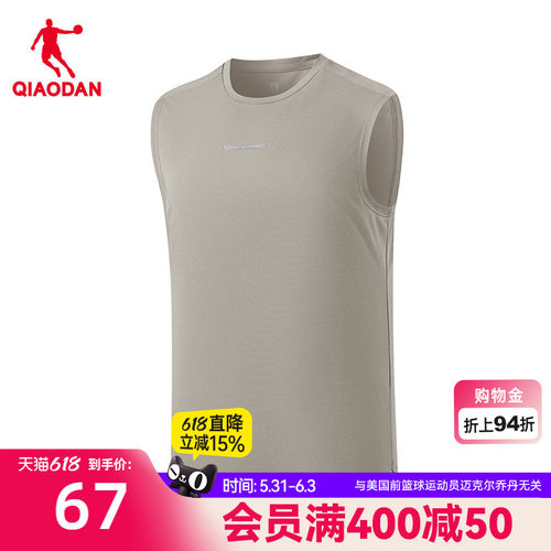 乔丹背心男士2025夏季新款