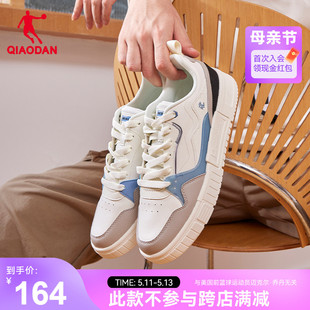 男皮面女鞋 情侣男鞋 小白鞋 中国乔丹板鞋 新款 运动鞋 休闲鞋 2024夏季