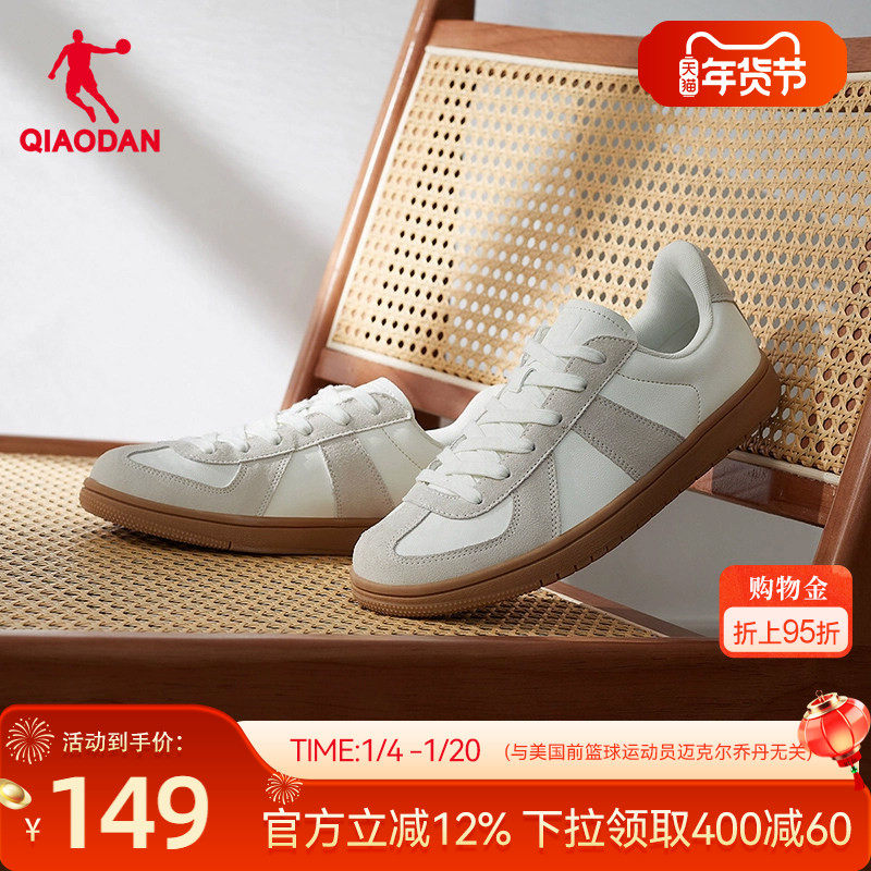 乔丹德训鞋板鞋2025冬季新款复古鞋子经典小白鞋情侣休闲运动鞋男,运动鞋new,板鞋,淘宝优惠券,粉丝福利购,淘宝优惠卷