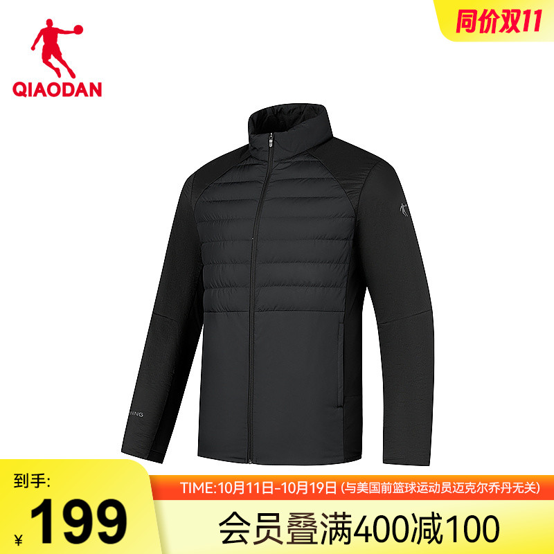 乔丹运动羽绒服男2025年秋季新款抗静电防泼水专业外套上衣