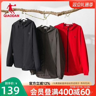 户外登山梭织防风防泼水连帽冲锋外套 2025秋冬季 乔丹运动风衣男