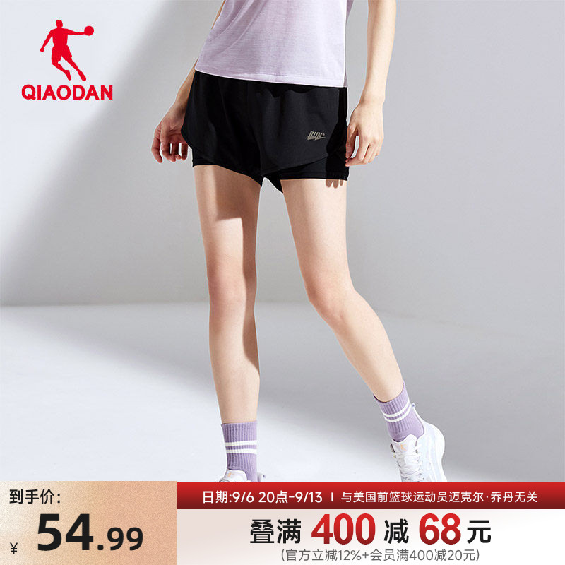 乔丹运动短裤女士2026夏季新款速干体育运动服裤子跑步裤健身透气