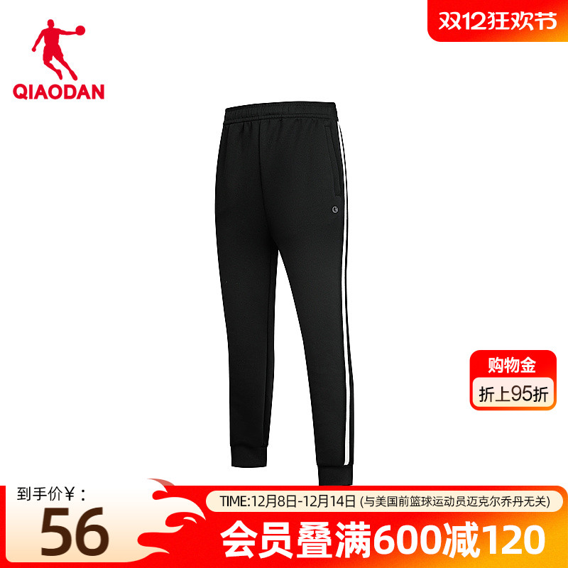 针织长裤乔丹休闲女生收口