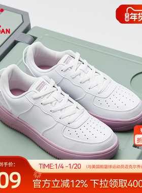 彩虹糖|乔丹板鞋女皮面紫色休闲鞋运动鞋厚底增高百搭小白鞋粉色