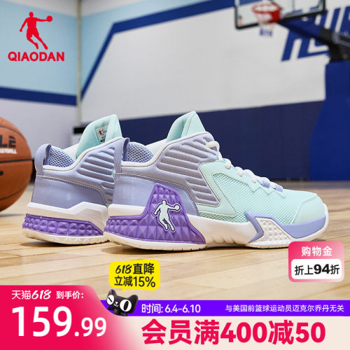 乔丹透气高帮篮球鞋耐磨