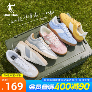 情侣休闲学生 乔丹复古蓝色T头鞋 男波浪德训鞋 薄底女运动板鞋 经典