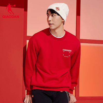 乔丹卫衣男款青少年2025新款秋冬男士宽松商场同款初中生红色上衣