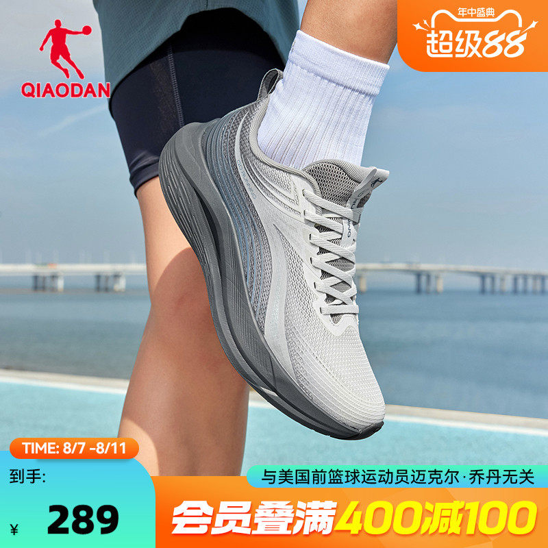 ����ɫ/�ֻ� 39 �ǵ��˶�Ь���ļ�����͸��������������ܲ�Ь����Ь�ٷ���Ʒ��Ь