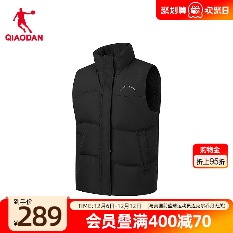 乔丹羽绒马甲外套女士2025年冬