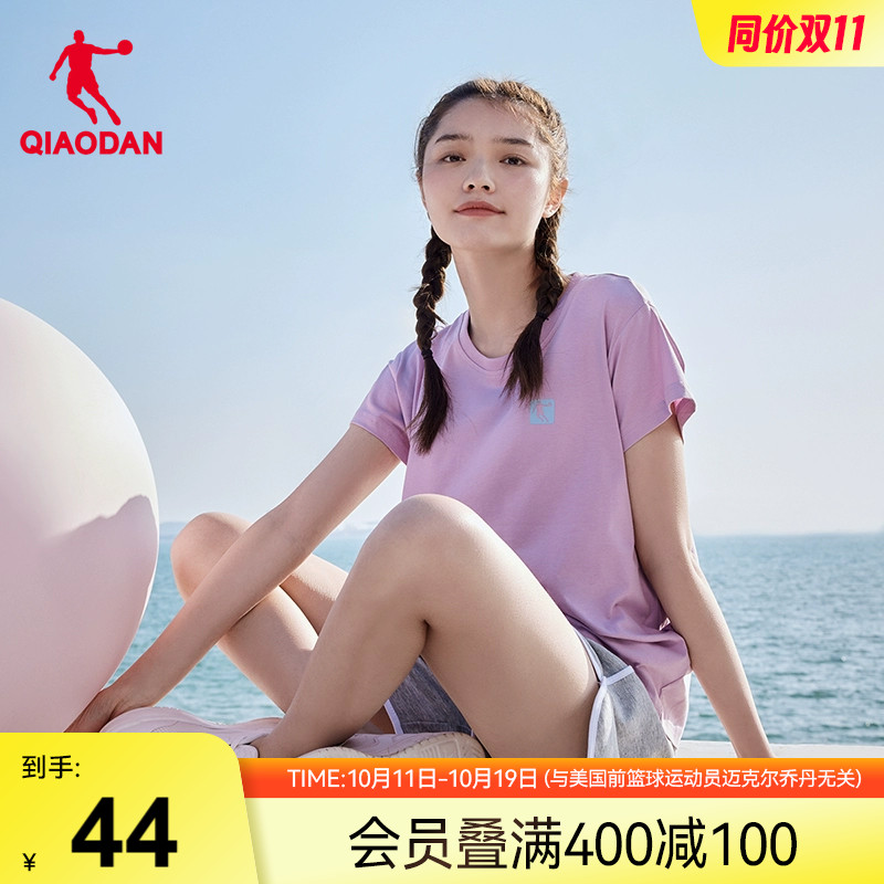 乔丹新款休闲圆领针织女短袖上衣